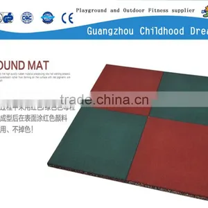 (CHD-815) High Quality and Safety School Rubber Outdoor Flooring thumbnail-1