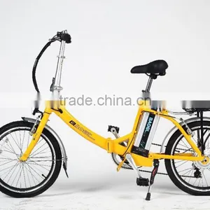 250W Cheap Small Folding Electric Bike With EN15194 thumbnail-2