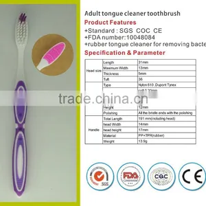 Coat Importing Disposable Toothbrush From China thumbnail-1