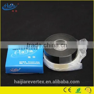 Butyl Rubber Tape thumbnail-5
