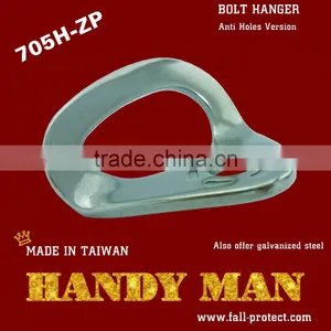 705H-ZP Rock Climbing Hanger thumbnail-1