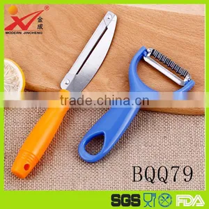 Fruit and Vegetables PP Handle Stainless Steel Blade Multifunctional Peeler Set thumbnail-1