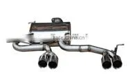 Axle Back of Exhaust With 4 Out thumbnail-1