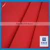 21 Wale Printed Corduroy Fabric Printed Stripe Corduroy Fabric,Factory In Huzhou City,Zhejiang thumbnail-1