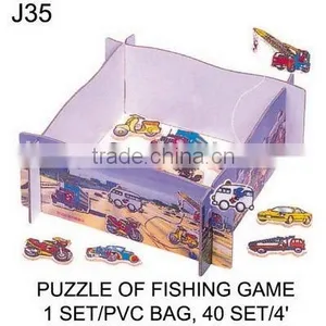 J35 PUZZLE OF FISHING GAME thumbnail-1