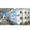 50t/h Reverse Osmosis Water Treatment System thumbnail-1
