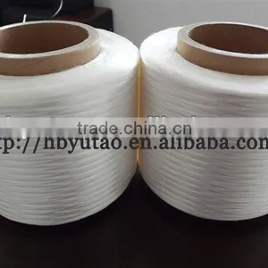2013 High Tenacity Hot Melting Nylon Filament Yarn thumbnail-1