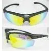 Fashion UV400 Polarized Fishing Sport Sunglass With Light Weight, Sporting Sunglasses thumbnail-1