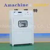 Shear Force Testing Machine JQJ-01 thumbnail-1