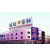 Foshan Shunde Lecong Lianguan Furniture Co., Ltd. company overview - view 1 thumbnail