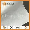 Eco Friendly Rayon Polypropylene Spunbond Nonwoven Fabric 15G - 260G thumbnail-1