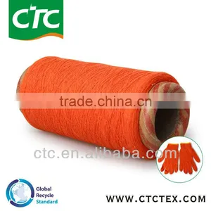 Colored Polyester Yarn for Gloves thumbnail-1
