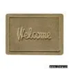 Sell Door Mat thumbnail-1