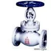 Cut-off Valve thumbnail-1