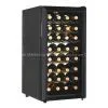 Supply Wine Cooler thumbnail-1