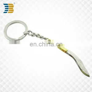 Dagger Shape Wholesale Custom Made Metal Keychain thumbnail-2