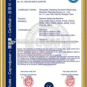 5kg Heater Unit Dynamic Balancing Machine From China in 2018 thumbnail-2
