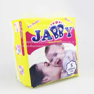 China Manufacturers Baby Diapers S Size With SAP thumbnail-2