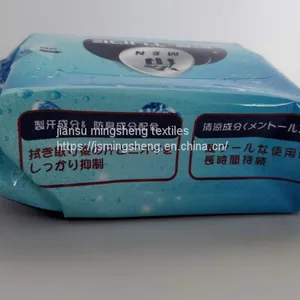 Portable Ice Cooling Adult Wet Wipes Alcohol-free Deodorant Body Wet Tissue thumbnail-5