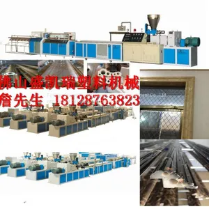 Imitating Marble Plate Extruder thumbnail-4