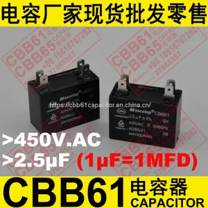 450V.AC 2.5uF±5% CBB61 Capacitor for Air Conditioner thumbnail-4