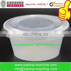 HAS VIDEO RUIAN City Disposable Glass Machine Price thumbnail-3