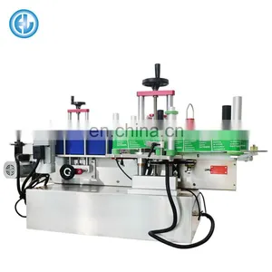 Factory Jar Round Bottle Labeling Machine Semi Automatic Label Equipment Manual Sticker Label Machine for Plastic Glass Bottle thumbnail-3