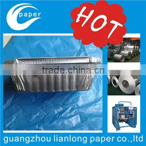 The Disposable Aluminum Foil Box of Restaurant Food Packaging thumbnail-2