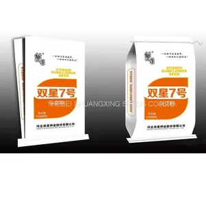 Raw Natural Chinese Black Sunflower Seeds for Planting thumbnail-3