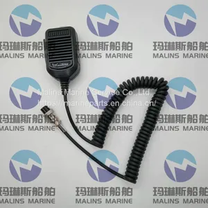 Dynamin Hand Microphone DMC507 thumbnail-3