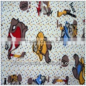 Cheap Fabrics uk thumbnail-1