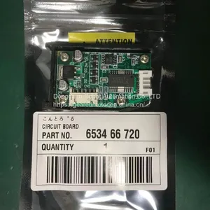 Printer INK KEY BOARD-RYOBI 680&750&920(Part No.6534 66 720) thumbnail-1