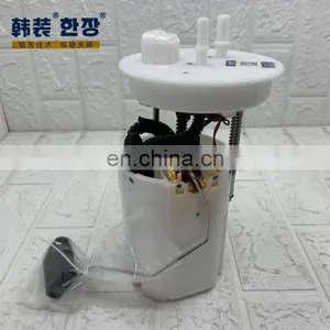 90804260	Fuel Pump Assembly	For	Chevrolet Sail/Excelle thumbnail-3