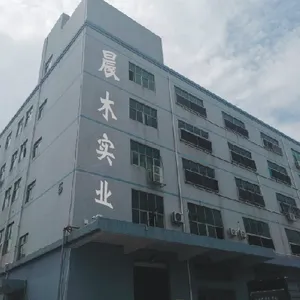 Shenzhen Chenmu Industrial Co., LTD company overview - view 1 thumbnail