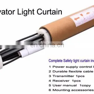 220V NV917 Safety Design Elevator Light Curtain Elevator Parts thumbnail-5
