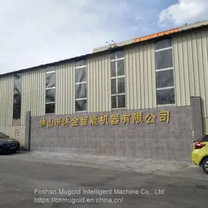 Semi-automatic Grinding Machine(MG351) thumbnail-3