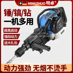 Construction Machinery High Efficiency Jack Hammers thumbnail-4