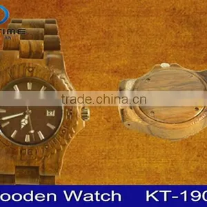 2015 Wholesale Import Wood Watch Vogue Wrist Wood Watch thumbnail-2