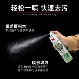 3M Orange Scented Cleaner Removes Tape Residue/Car Stains 3M Orange Scented Non-Corrosive Cleaner thumbnail-3