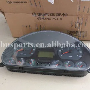 Price King Long Bus Spare Parts ZB205V2 Auto Dashboard Car Altimeter thumbnail-4