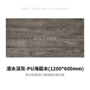 Aqua Route 3D Modern Style PU Block Stone Wall Panel Grain Faux Polyurethane Marble for Interior Decoration Hotels Villas Malls thumbnail-3