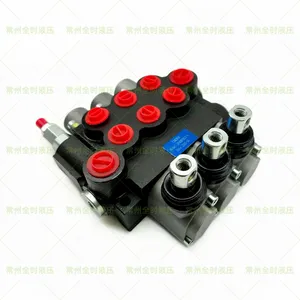 P40 Hydraulic Multi-way Valve 1P40 2P40 3P40 4P40 5P40 6P40 7P40 Integral Multi-way Directional Valve for Sanitation Vehicles thumbnail-1