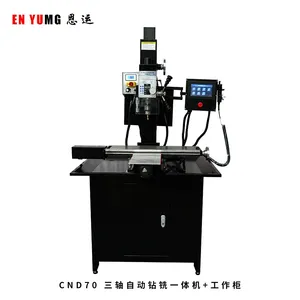 Automatic Drill-milling Integrated Machine Tool, Multifunctional High-power Precision Metal Processing Machinery Maintenance Machinery thumbnail-4