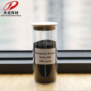 Industrial Manganese Dioxide Powder MnO₂ 30-75%,91%, 80‑325 Mesh, For Battery Raw Material, Ceramic Glaze Colorant thumbnail-3