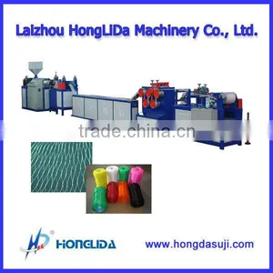 PP Plastic Fruit Bag Making Machine thumbnail-1