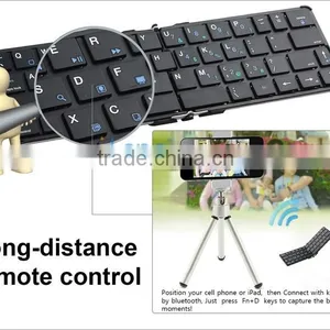 Best Selling Products 2014 Super Thin Foldable Wireless Bluetooth Keyboard thumbnail-6