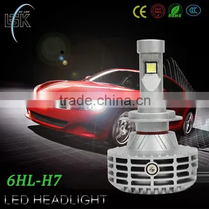 2015 Brightest Led Car Light h7 Excellent Heat Dissipation Ip65 Car Led Bulb thumbnail-1
