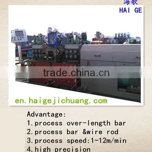 20mm-85mm Titanium Alloy Peeler Machine thumbnail-2