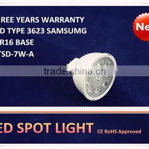 High Quality Newest MR16 7w Led Spot Light thumbnail-1