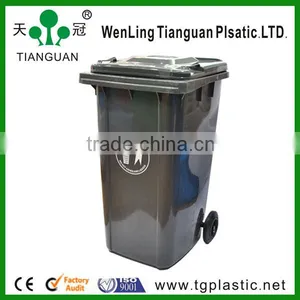 240L Garbage Bin thumbnail-1